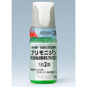 Brimonidine酒石酸溴莫尼定滴眼液0.1%「SEC」:5ml×5支