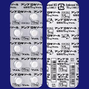 Ambroxol Hydrochloride盐酸氨溴索片15mg「AMEL」:100片