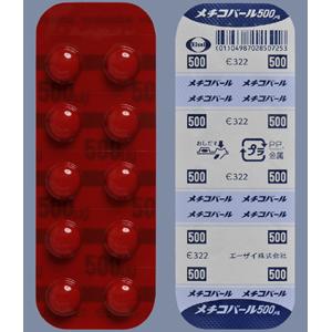 Methycobal甲钴胺片500μg:100片
