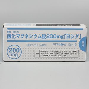 Magnesium Oxide氧化镁片200mg「吉田」:100片