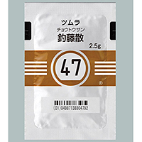Tsumura钓藤散精华颗粒2.5g(47):2.5g×42包(14日分)