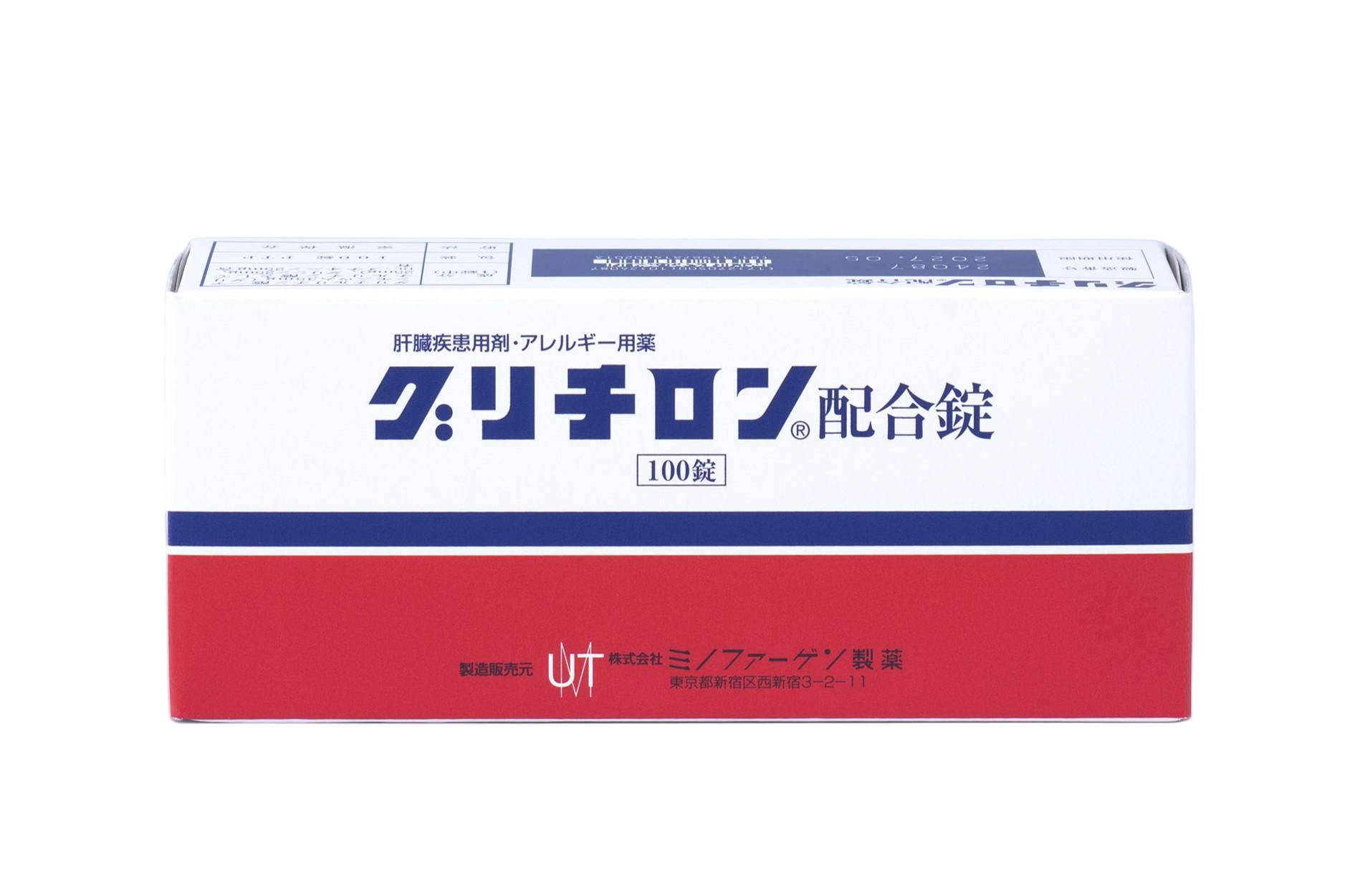 Glycyron 强力宁片 复方甘草酸单铵/甘氨酸/DL-蛋氨酸片:100片 护肝保肝 改善肝功能 抗炎消炎 抗过敏止痒 解毒排毒 稳定肝细胞 促进肝细胞修复 调节免疫 缓解湿疹皮炎 减轻红肿瘙痒 改善皮肤过敏反应 解酒