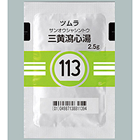 Tsumura三黄瀉心湯顆粒(113):42包(14日分)