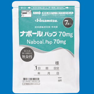 Naboal双氯芬酸钠巴布贴70mg:35枚(7枚×5袋)