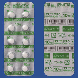 Epinastine盐酸依匹斯汀片10mg「YD」:100片