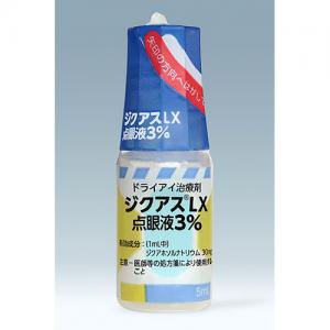 Diquas地夸磷索四钠LX滴眼液3%:5mL×10瓶