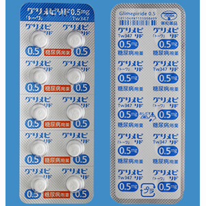 Glimepiride格列美脲片0.5mg「東和」:100片