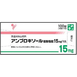 Ambroxol Hydrochloride盐酸氨溴索片15mg「YD」:100片