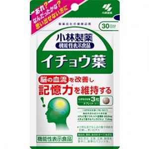 小林制药 维持记忆力银杏叶精华片:90粒