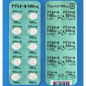 Tegretol卡马西平片100mg:100粒
