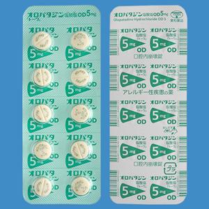 Olopatadine盐酸奥洛他定OD口崩片5mg「東和」:100片