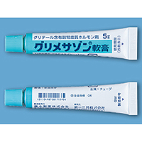 Glymesason地塞米松glyteer复合软膏:5g×10支