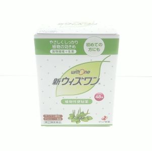 泽利亚制药 新withone温和植物便秘颗粒: 48包【2類】