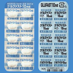 Glufast米格列奈钙片10mg:100片
