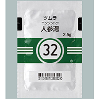 Tsumura人参汤精华颗粒2.5g(32):42包(14日分)