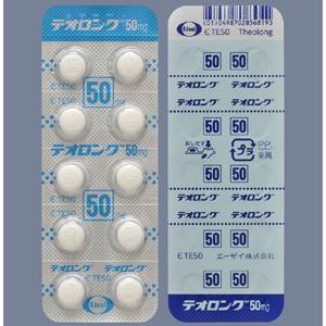 Theolong茶碱缓释片50mg:100片