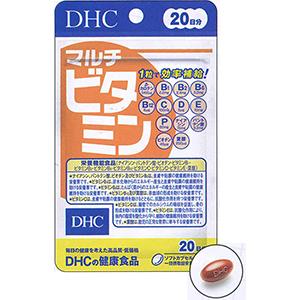 DHC的健康食品复合维生素(20日):20粒