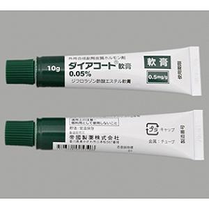 Diacort双醋二氟松软膏:10g×10 支