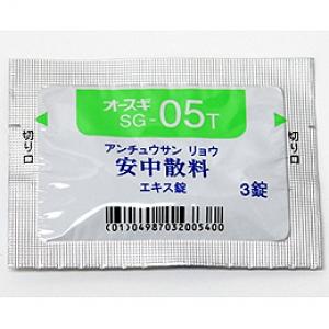 大杉 安中散精华颗粒T片(SG-05T): 3片×84包