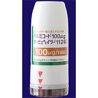 布地奈德 Pulmicort100μg Turbuhaler 112吸入:11.2mg×1支 抗炎(抗炎症作用) 气道消炎 抑制过敏反应 缓解支气管炎症 降低气道高反应性 预防哮喘发作 控制哮喘症状 改善呼吸功能 减少喘息(喘鸣) 缓解胸闷 减轻咳嗽 减少夜间哮喘症状 降低急性发作频率 维持长期病情稳定 减少支气管黏膜水肿 减少气道分泌物 改善肺通气功能 降低呼吸道炎症 预防运动诱发哮喘