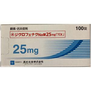 Diclofenac双氯芬酸钠25mg「TCK」:100片