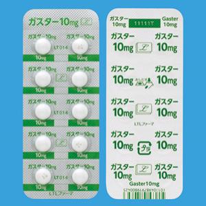 Gaster法莫替丁片10mg:100片 胃酸 烧心 消化不良 反酸水 消化性溃疡、胃食管反流病 应激性溃疡 上消化道出血