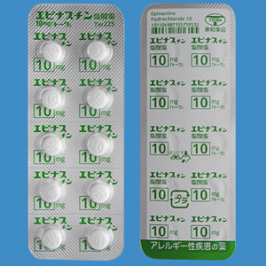Epinastine盐酸依匹斯汀片10mg「東和」:100片