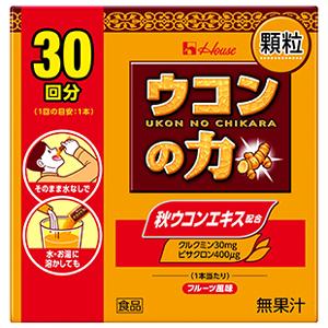 House Foods 好评第一 解酒护肝佳品 姜黄之力:30袋