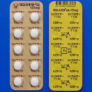 Rinlaxer氯苯氨酸甘油酯片125mg:100片