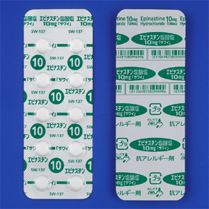 Epinastine盐酸依匹斯汀片10mg「沢井」:100片