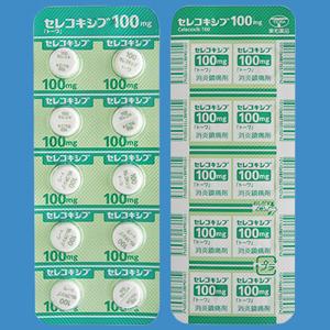 Celecoxib塞来昔布片100mg「東和」:100片