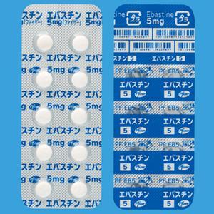 Ebastine依巴斯汀片5mg「Pfizer」:100片