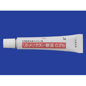 Lidomex泼尼松龙醋酸戊酯软膏0.3%:5g×10支