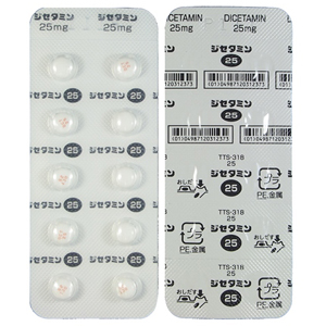 Dicetamin盐酸硫胺素25:100粒