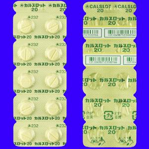 Calslot盐酸马尼地平片20mg:100片