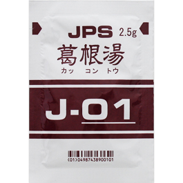 JPS葛根汤精华颗粒〔調剤用〕(J-01):105g(2.5g×42包)
