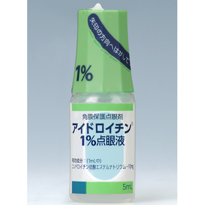 Eyedroitin硫酸软骨素钠滴眼液1%:5ml×10支