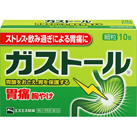 白兔Gastol盐酸哌仑西平配方抑制胃酸分泌胃肠药细粒:10包【2類】