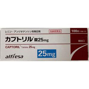 Captoril卡托普利片25mg:100片 降压、扩血管、利尿、改善心功能