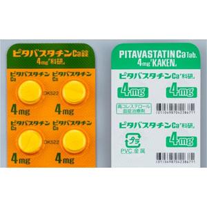 PitavastatinCa匹伐他汀钙片4mg「科研」 :100片 降低胆固醇 预防动脉硬化 高血脂 减少心血管疾病 脑血管疾病