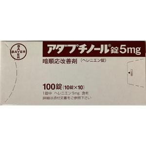 Adaptinol堆心菊素(叶黄素脂肪酸酯混合物)片5mg:100片