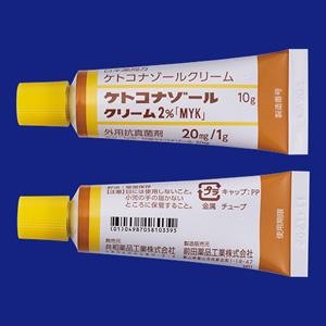 Ketoconazole酮康唑乳膏2%「MYK」:10g×5支
