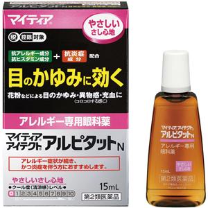 千寿制药 AlpitattoN过敏用眼药水(温和型):15ml【2類】