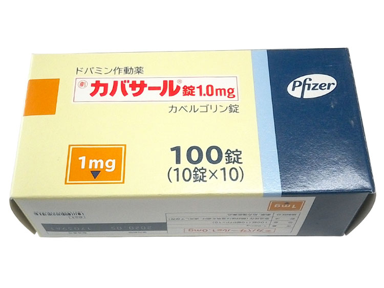 Cabaser卡麦角林片1.0mg