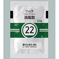 Tsumura消风散精华颗粒 2.5g(22):42包(14日分)