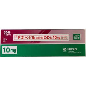Donepezil盐酸多奈哌齐OD口崩片10mg「NP」:56片
