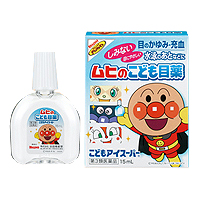 池田模范堂 Muhi儿童面包超人眼药水:15ml【3類】
