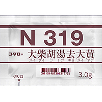 小太郎 大柴胡湯去大黄精华细粒(N319) :42包(14日分)
