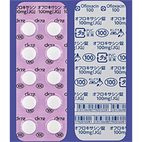 Ofloxacin氧氟沙星片100mg「JG」:100粒