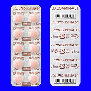 Bassamin-A81阿司匹林复合片:100片